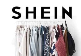 como vender na Shein
